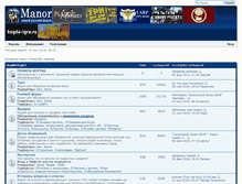Tablet Screenshot of forum.manor.ru